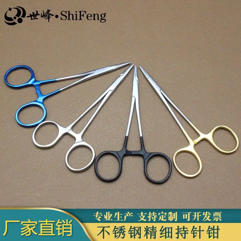 Double eyelid thread embedding tool, black handle needle holder, clamp, and plastic surgery instrument, flat mouth pliers