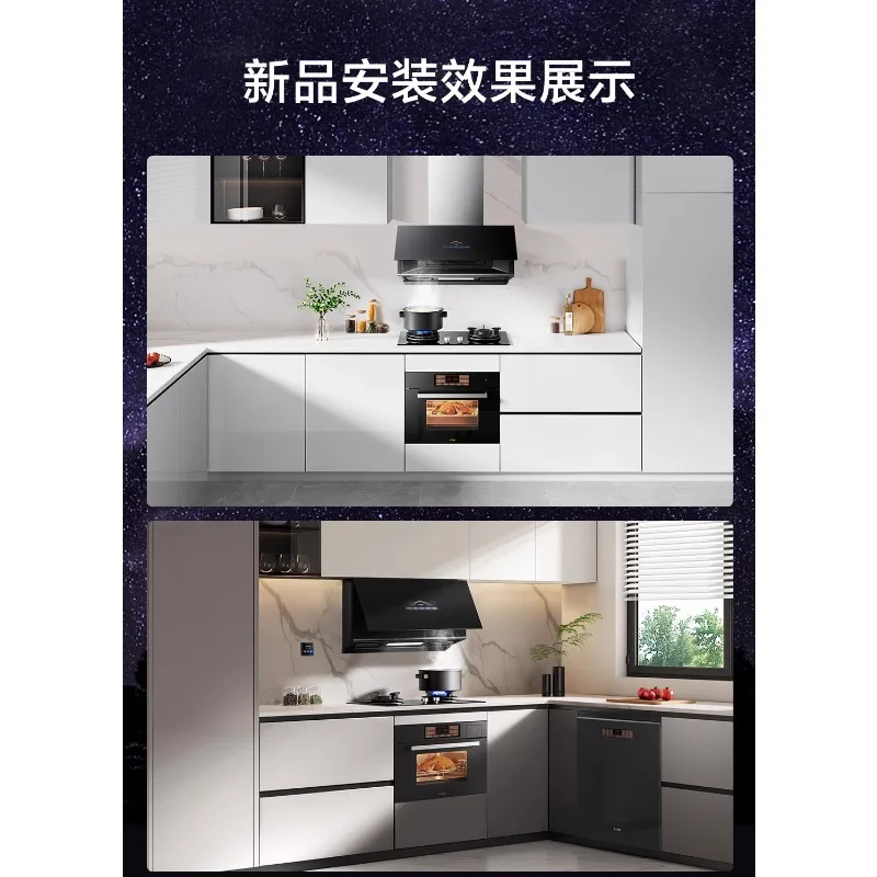

Frequency conversion range hood