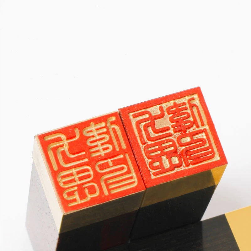 Customized Chinese Name Stamp Seal Exquisite Carving Personal Stamps Chinese Soft Pen Calligraphy Painting Brass Sandalwood Seal