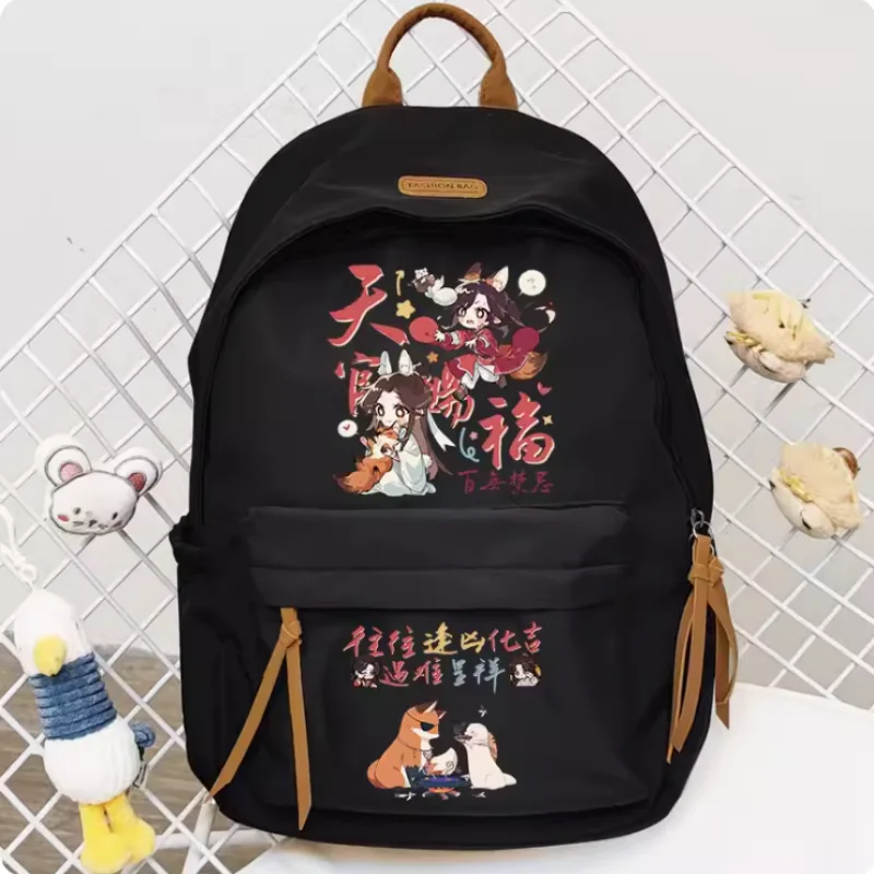 

TIan Guan Ci Fu Heavenly God blesses the people Schoolbag Backpack High-capacity Shoulder Bag Cosplay Student Teenage Gift B589