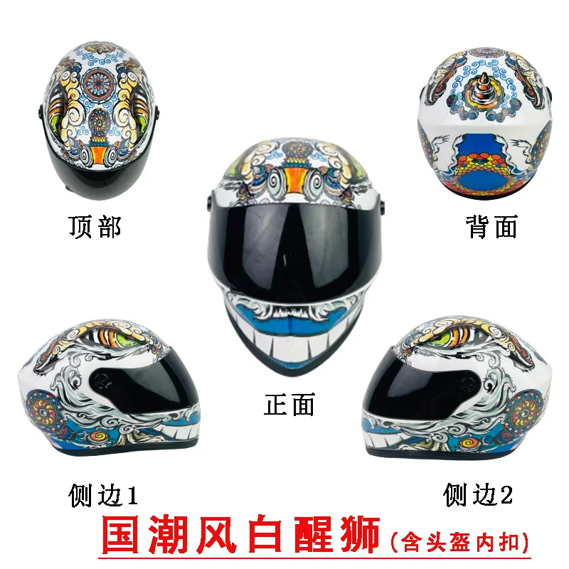 Mini small helmet model 1/2 proportion of lucky cat home decoration bear pet helmet