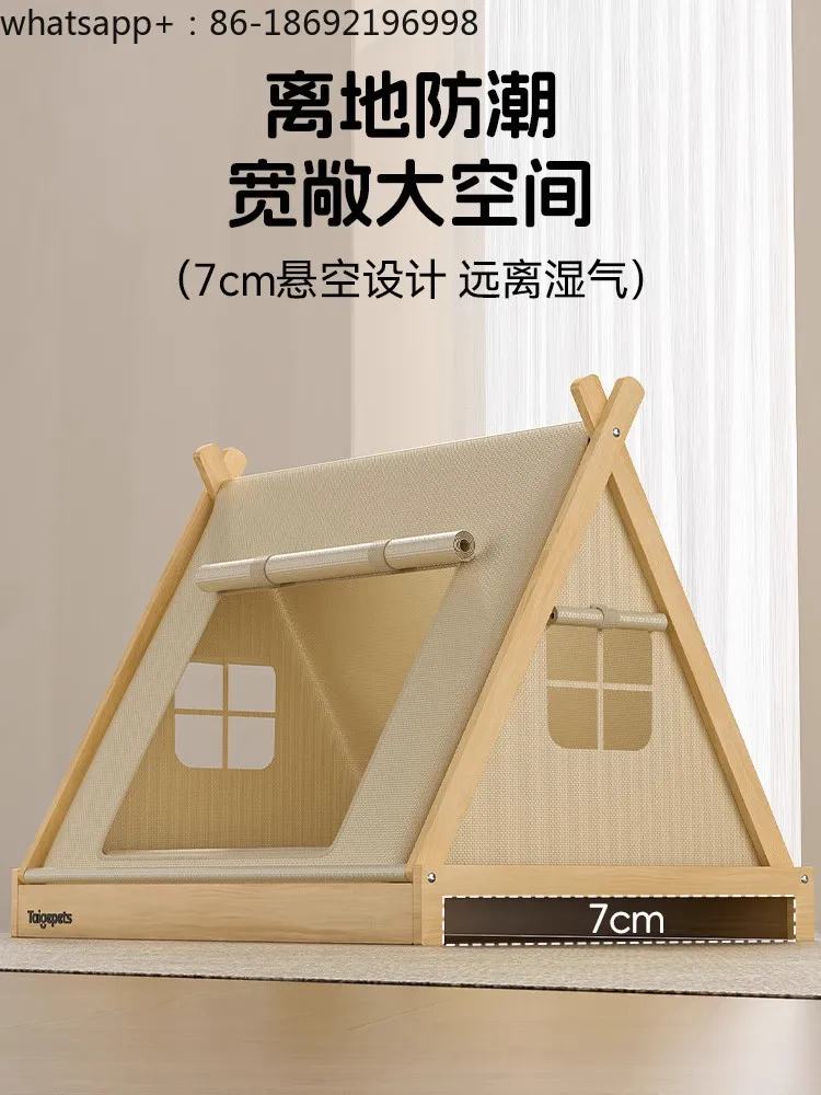 Kennel Small Dog Pet Tent All Seasons Dog Bed Closed Security Bigbear Teddy Summer Ground Bed