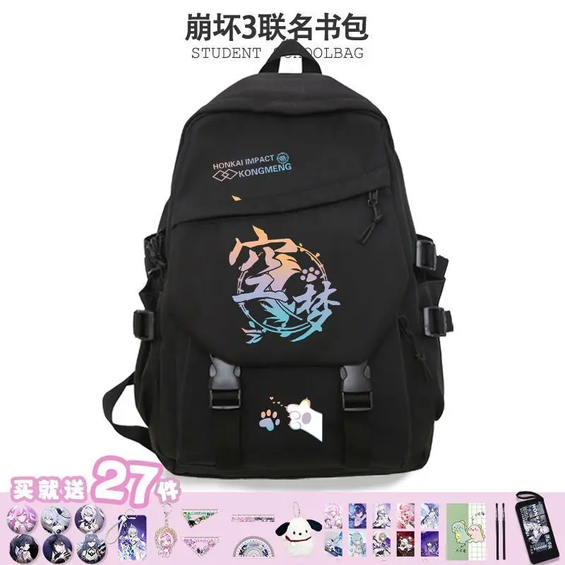 Honkai Impact 3 Minimalist Boys Girls, Large Capacity Backpack For Elementary And Middle Students, Casual Versatile Children's A