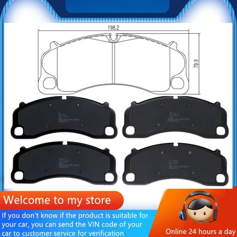 

Для Porsche 718 Cayman GT4 718 Spyder RS (982) 911 GT3 RS (991) передние тормозные колодки/автозапчасти-22047