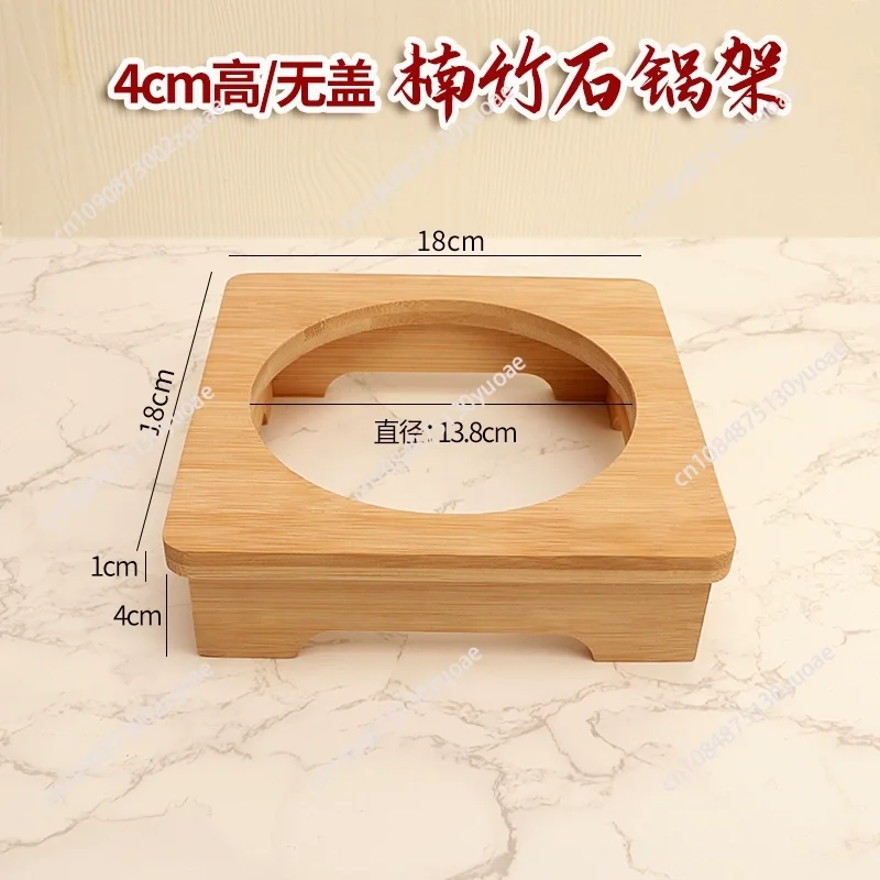 Wooden wok base, stone , wooden frame, pot holder,  holder, heat insulation rack, pot holder, pad.