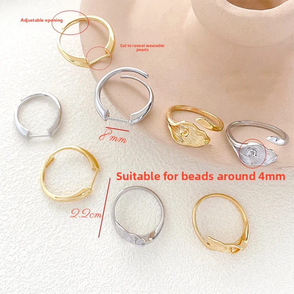 3 Pieces Brass Gold-plated Leaf Shaped Open Ring Ring Holder DIY Jewelry Making Semi-finished Product Accessory Materials