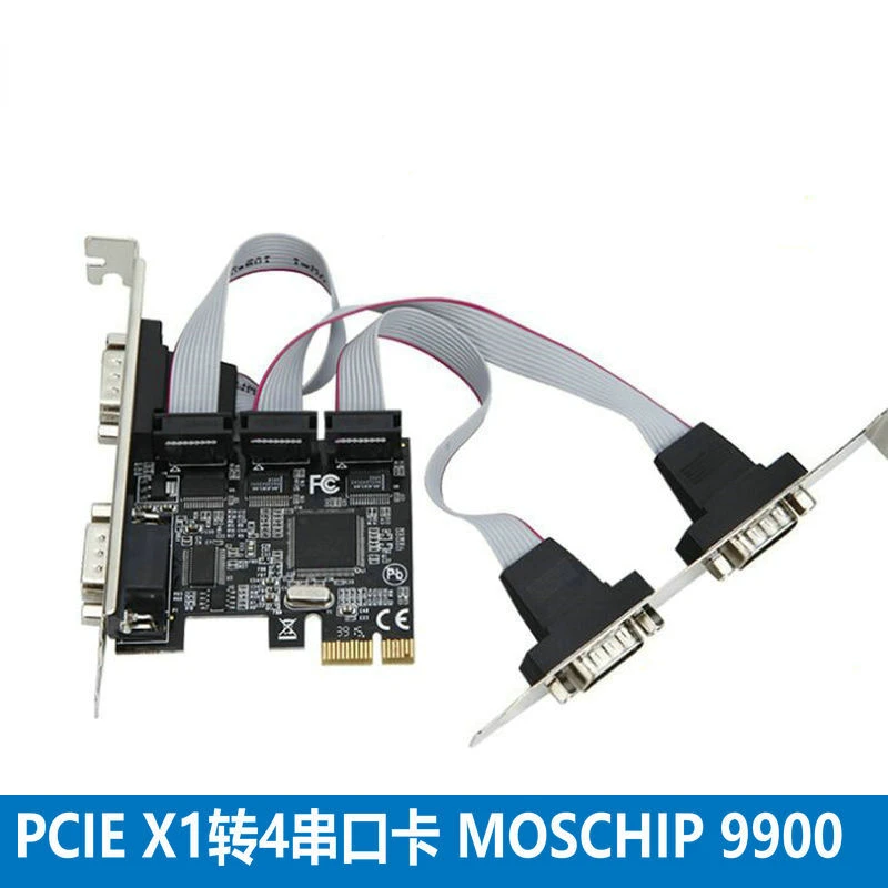 

PCIE to four-port RS232 serial port expansion card DB9-pin com adapter card moschip9900 AX99100