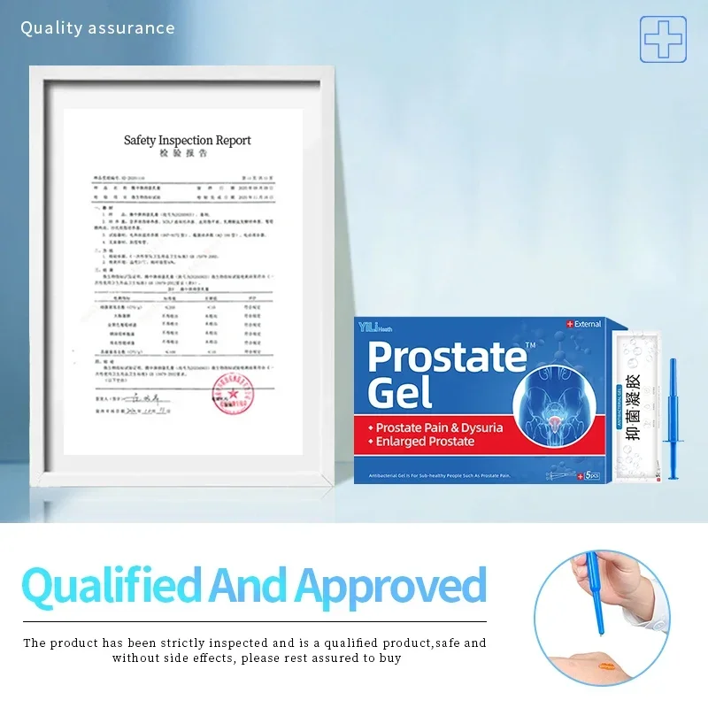 Prostate Treatment Prostatitis Therapy Gel 5pcs for Urethritis Frequent Urination Kidney Care Prostatic Medical Medicine