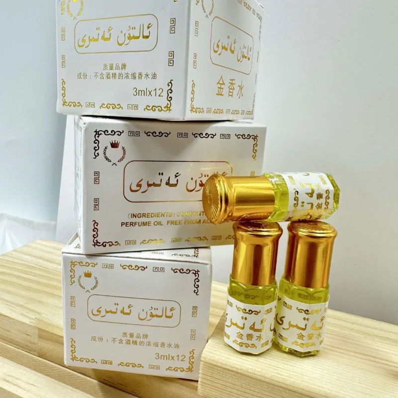 

Arabian Brand Gold Perfume Unisex Portable Roll-on Perfume Pheromone Long-lasting Fresh Charming Dating Daily Eau De Toilette