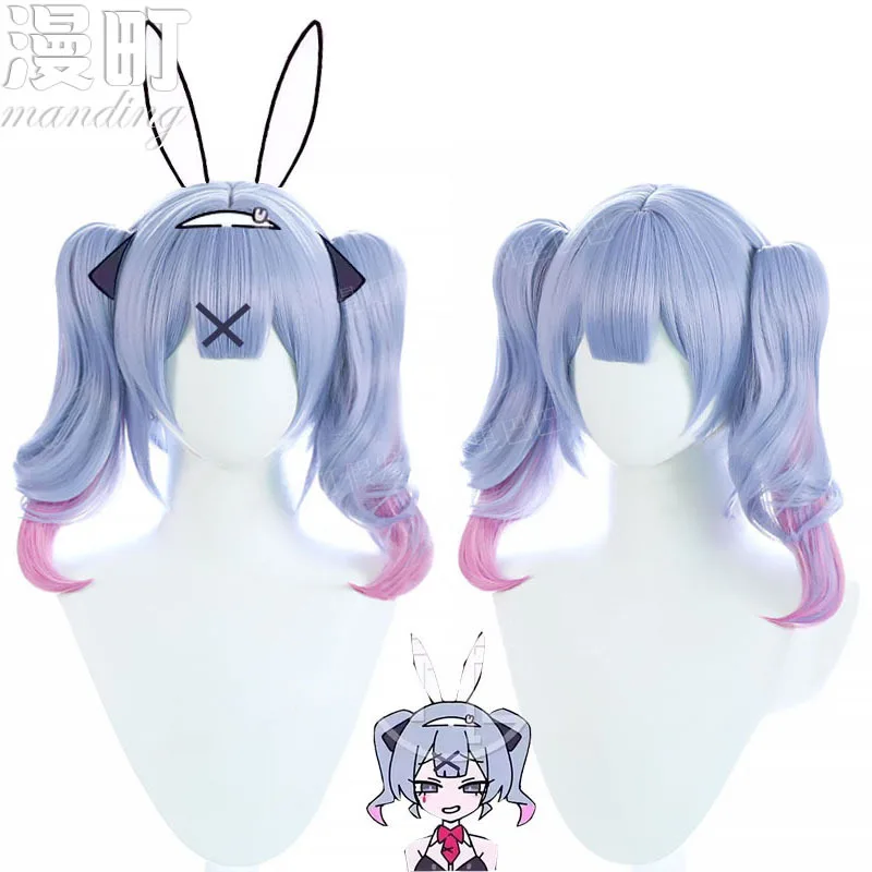 

Hatsune Rabbit HolecosplayWig Accessory Rabbit Ear Headband Blue layered gradient powder