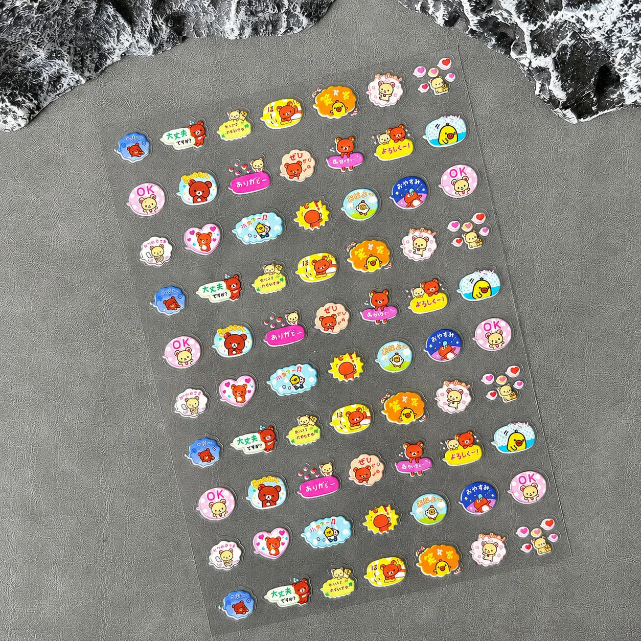 PVC MINI Cartoon Rilakkuma Stickers Kawaii Anime Three Dimensional 3D Puffy Bulk Sticker Kids Girls DIY Toys Sticker Gift