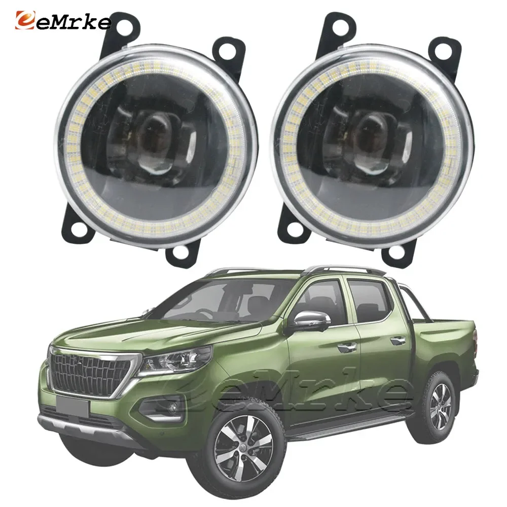 

2 шт. светодиодные противотуманные фары в сборе с линзой ангельские глазки DRL кольцевые дневные ходовые огни передняя фара для Peugeot Landtrek 2020 2021 2022 2023