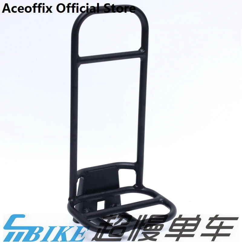 New bike bag  Aceoffix front rack for Brompton aluminum alloy