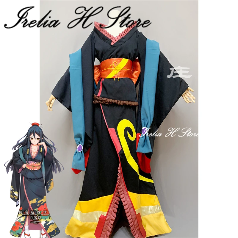 

Irelia H Arifureta: From Commonplace to World's Tio Klarus Cosplay Costume Kimono dress female Custom size made