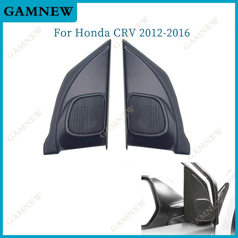 2PCS For Honda CRV 2012-2016 Car Tweeter Refitting Audio Door Angle Gum Speaker Cover Boxes Mounts