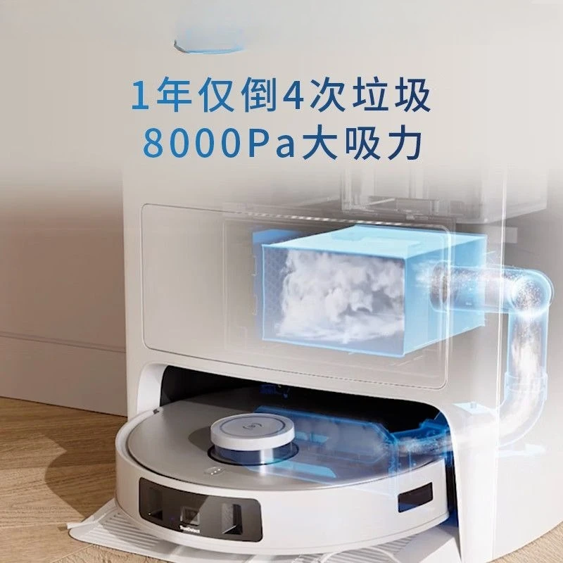 روبوت كنس أوتوماتيكي للمنزل الذكي، مجموعة غبار أوتوماتيكية، خرقة غسيل الماء الساخن #3