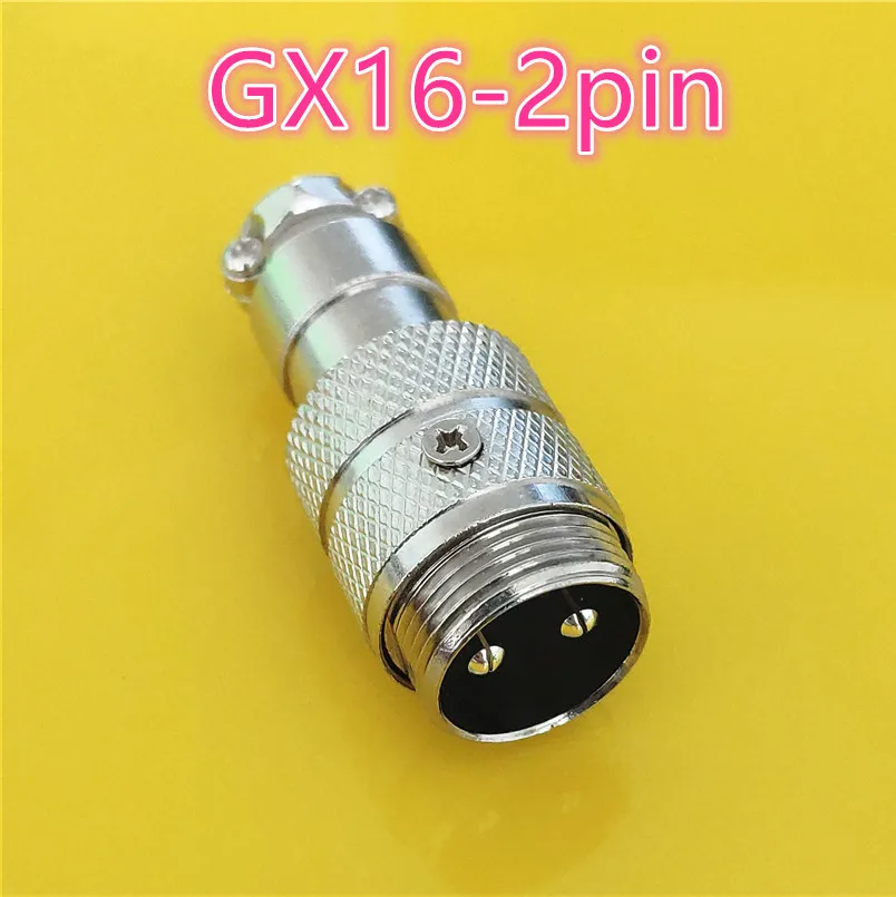 1set GX16 Butting Docking Male & Female 16mm Circular Aviation Socket Plug 2/3/4/5/6/7/8/9/10 Pin Wire Panel Connectors