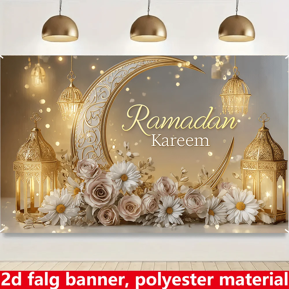 2D Flat, 2D Flag Ba…