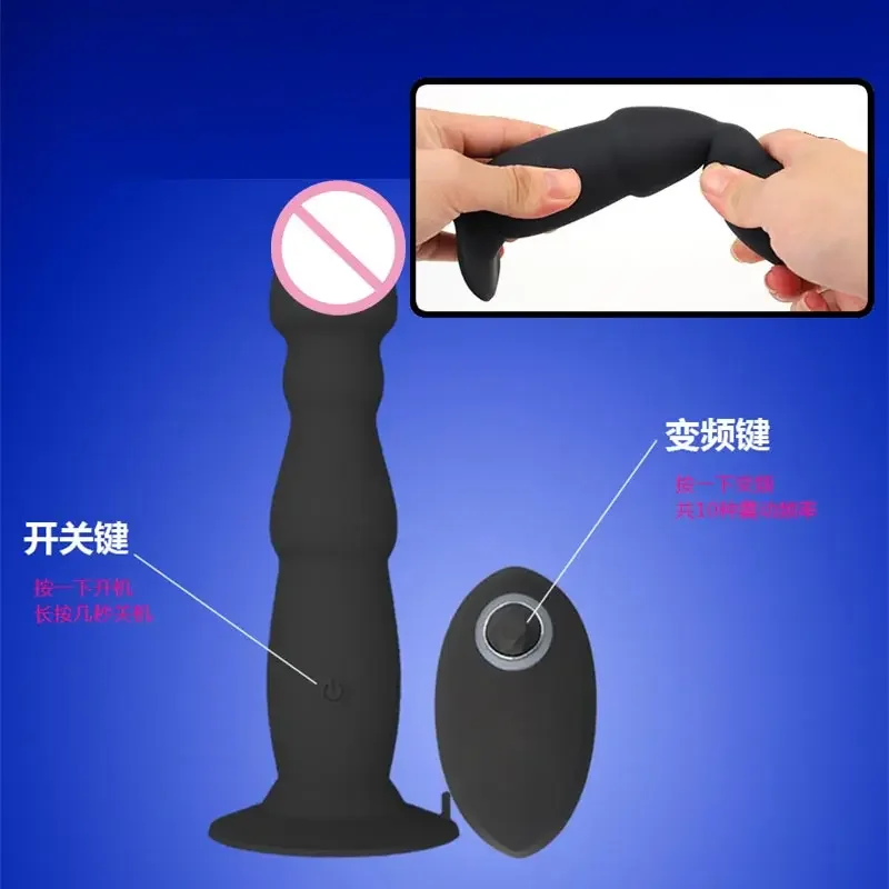 Penianano Best Selling Women's Vibrators Stick Ass Tool For Relaxation Anal Beads Annale Dilator Pussy Licking Men