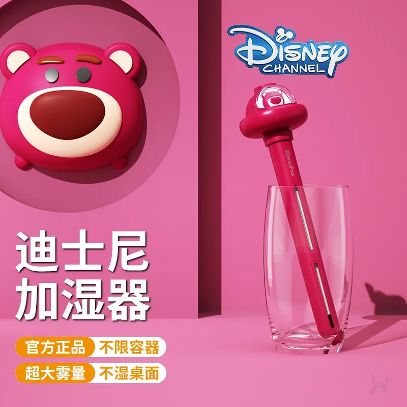 

Cute Lotso Mickey Mouse Humidifier Disney Cartoon Car Accessories Anime Figure Interior Decoration Party Gifts Children's Toys