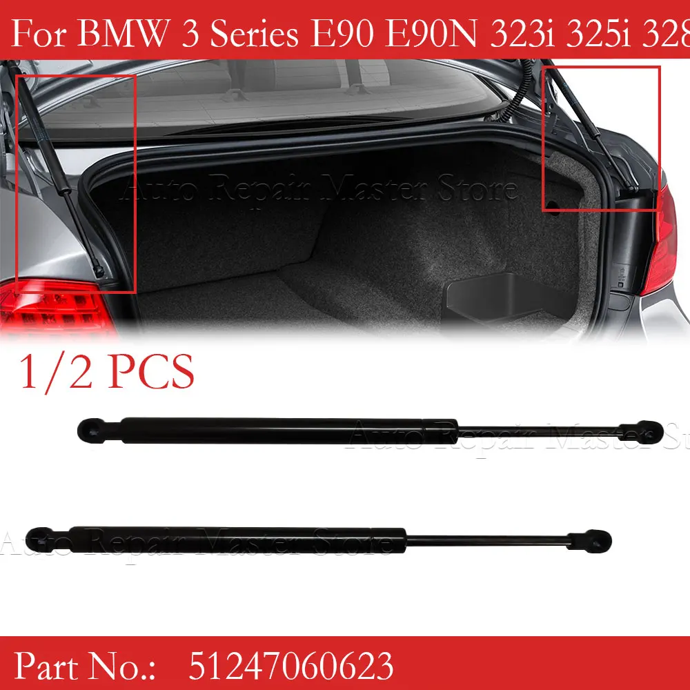 For BMW 3 Series E90 E90N 323i 325i 328i 330i 335i M3 Car Rear Tailgate Boot Trunk Gas Spring Hood Lift Shock Struts 51247060623