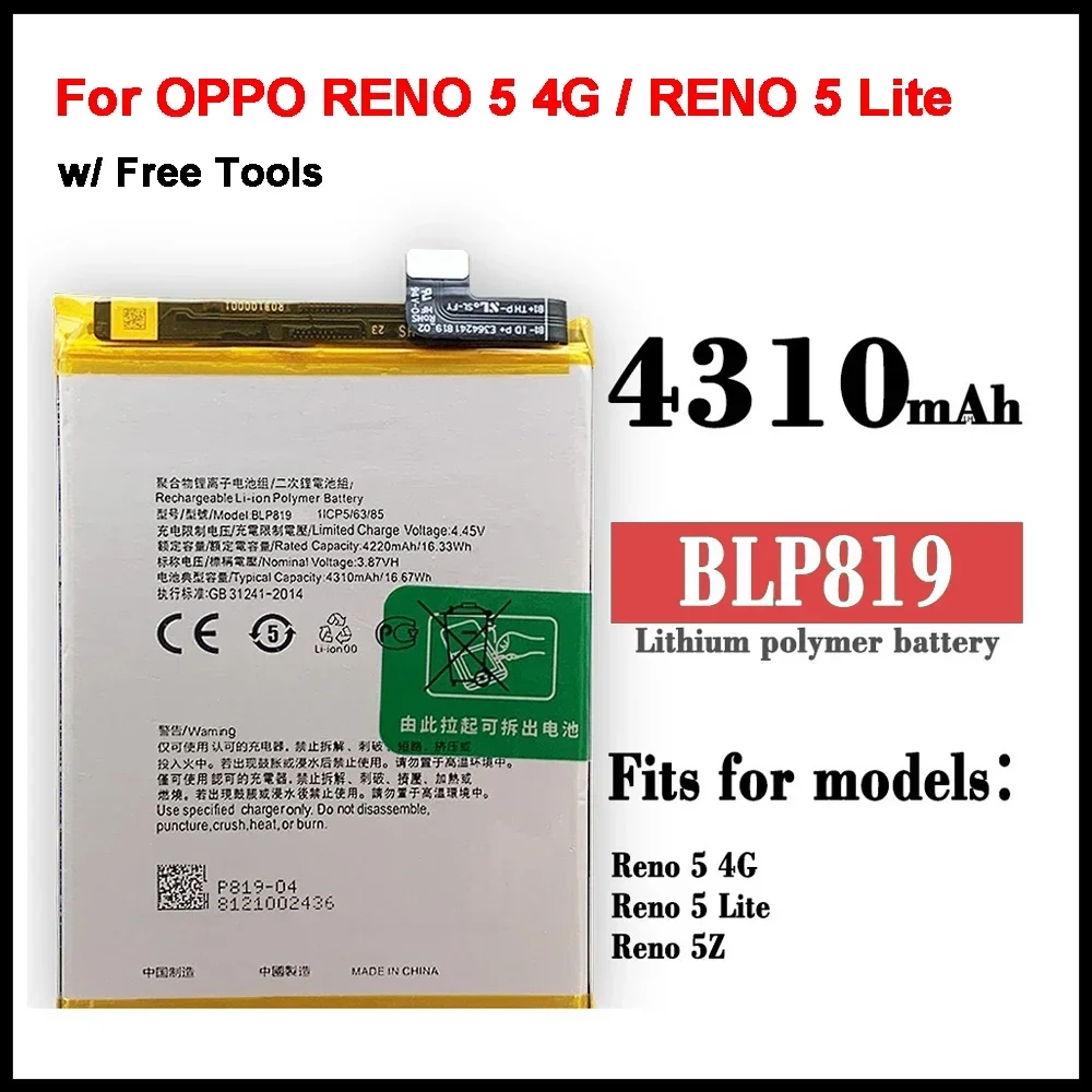 

4310 MAh BLP819 Replacement Battery for OPPO RENO5 4G / RENO5 Lite / Reno5 Z Mobile Phone Batteries