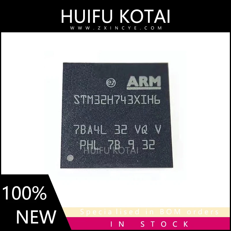 

1 шт./партия STM32H743XIH6 BGA-265, Новые Товары в наличии