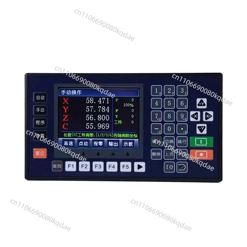 TC55V CM40 Multi‑Axis Programmable Motion Controller 3‑4‑Axis Arc Interpolation Control Unit