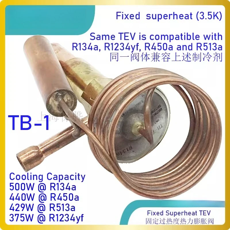 500W small cooling capacity compact R134 thermal expansion valve suitable for micro refrigeration equipment
