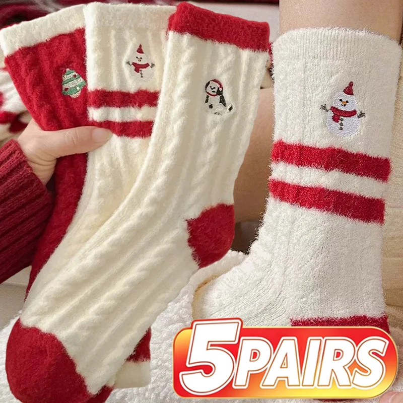 Women Festive Christmas Coral Fleece Socks Thick Warm Plush Sleep Socks Soft Stretchy Cozy Socks Holiday Themed Home Hosiery