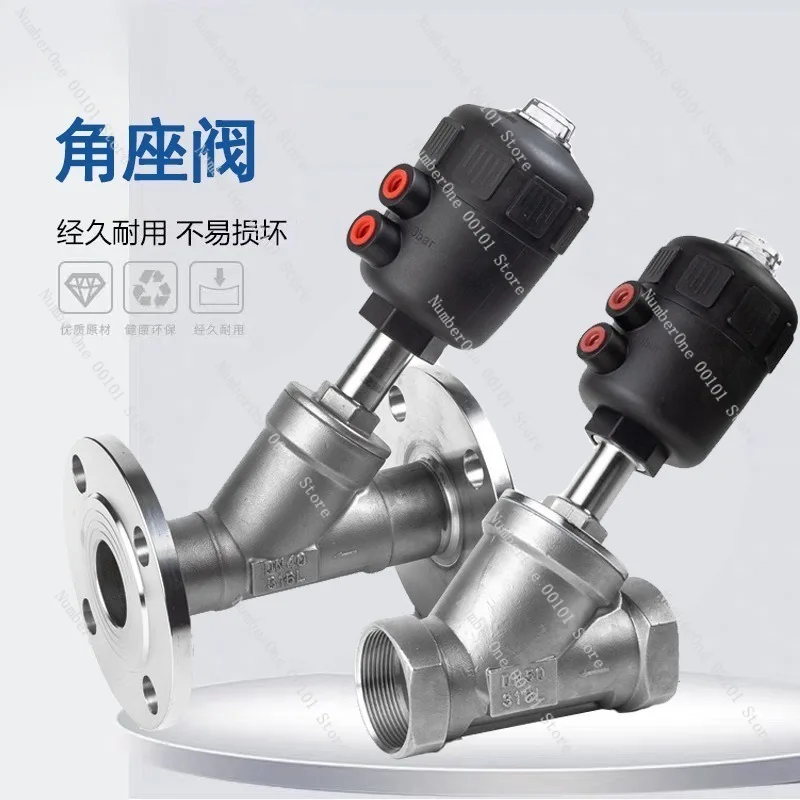 Industrial Steam Control 304 Stainless Steel Pneumatic Angle Seat Valve American Standard Threaded Flange Y Type Auto Shut Off