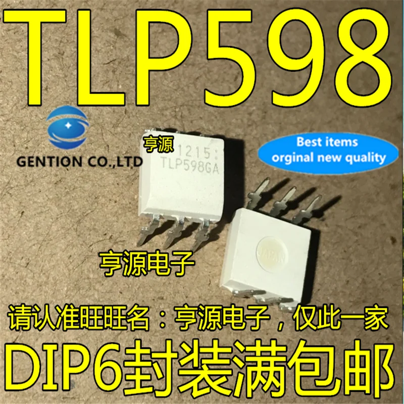 

10Pcs TLP598GA TLP598G TLP598 DIP6 Insert solid state relay chip in stock 100% new and original