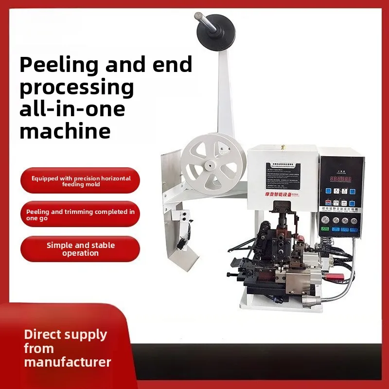 

Многофункциональная клеммная машина Многожильный станок для зачистки и обжима проводов с эффективной зачисткой и обжимом