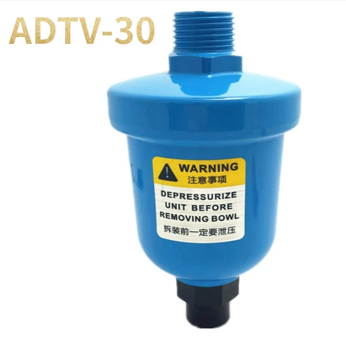 

1PCS ADTV-30 G1/2 1.5 Mpa Auto Drain Valve Floating Drainer for Air Compressor