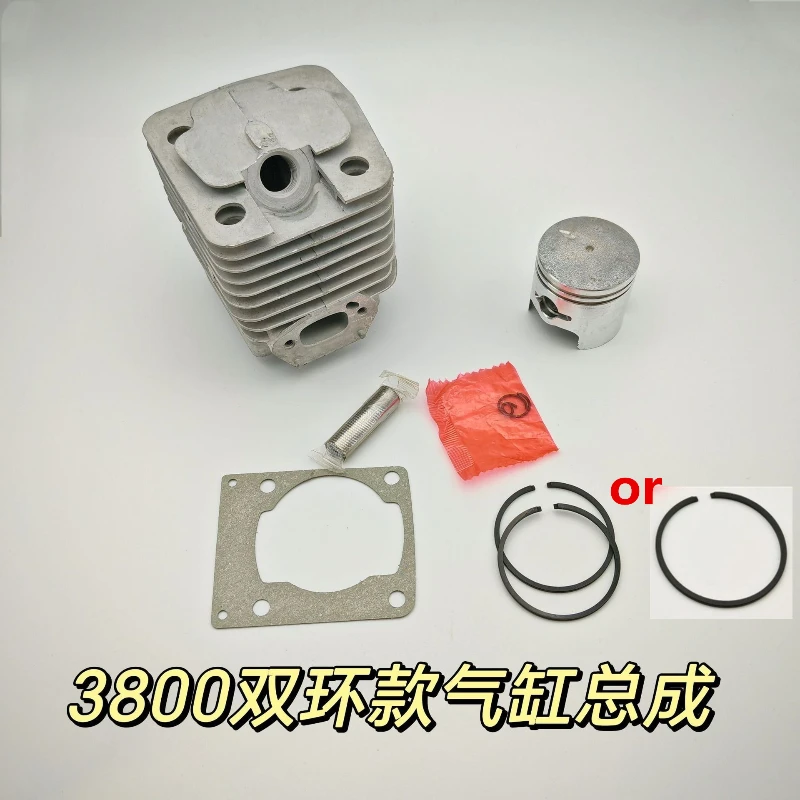 

39mm G3800 CHAINSAW BLOCK CYLINDER PISTON GROUP 3800 SUMO SML348CHN FOR 38CC VARIOUS Zenoah Komatsu TOPSUN ALPINA ANOVA SAW