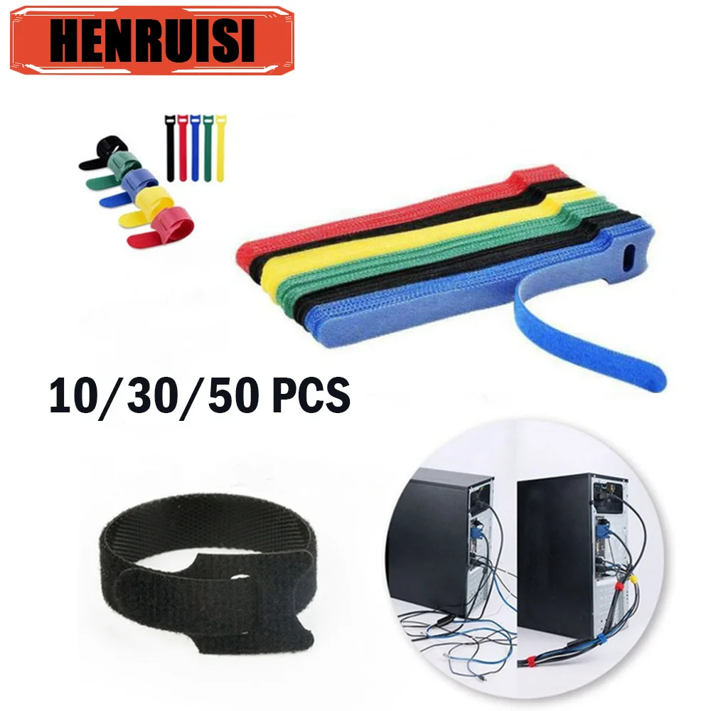 50pcs T-type Cable Ties Self Adhesive Reusable Cord Organizer Wire Colorful Computer Data Cable Power Cable Tie Straps