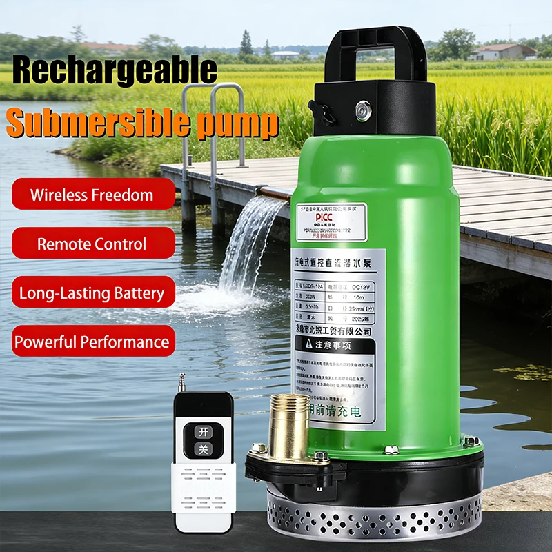 Rechargeable Lithium Submersible Pump 12V200W8 to 10 Meters Head 70 Minutes Battery Life 9000mAh Lithium Battery Remote Control
