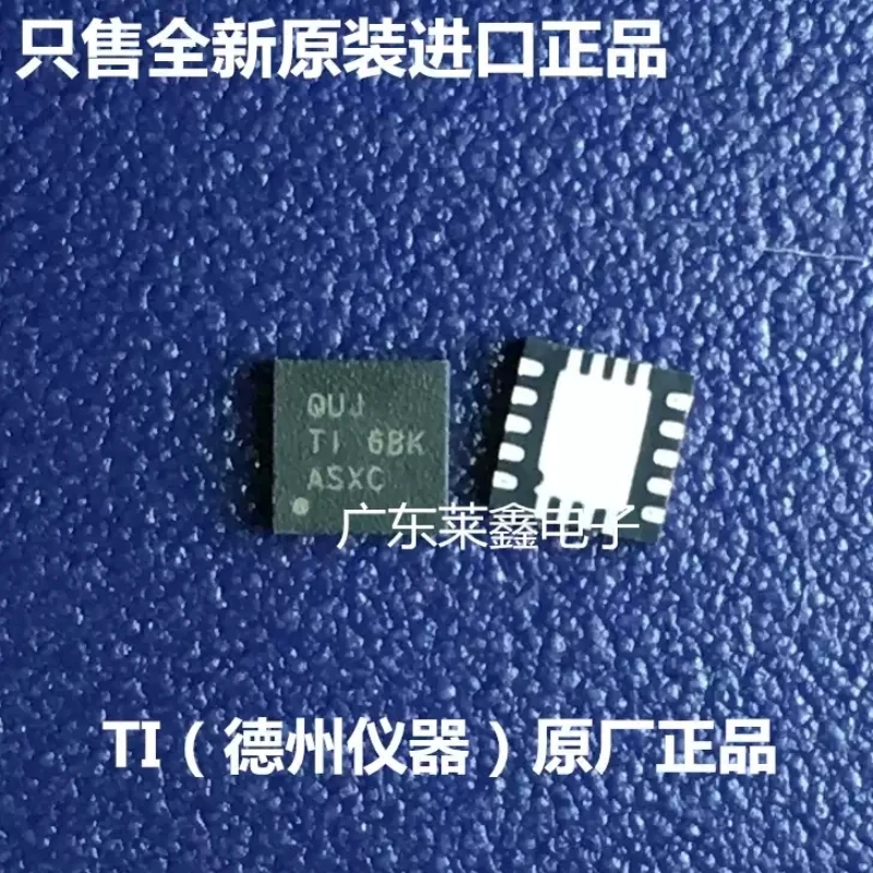 TPS63060DSCR TPS63060 QUJ SON-10 voltage regulator imported from TI original genuine product