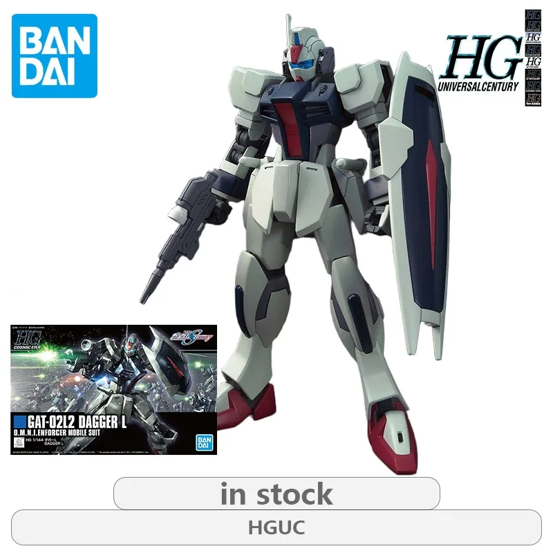 

Bandai оригинальный H237 короткий меч L 1/144 аниме фигурка в сборе модель игрушки Коллекционная модель украшения подарки для детей
