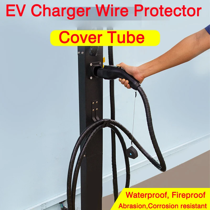 

EV Charger Flexible Spiral Cable Wire Protector For Electric Car Vehicle EVSE Portable SAE J1772 Nissan Leaf EV Cable Tools