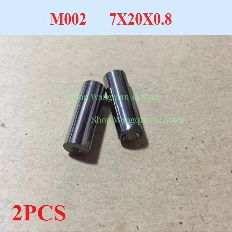 2PCS Wire-cut EDM Conductive Block M002, Power Supply Plate 7X20X0.8, Used for Mitsubishi Parts