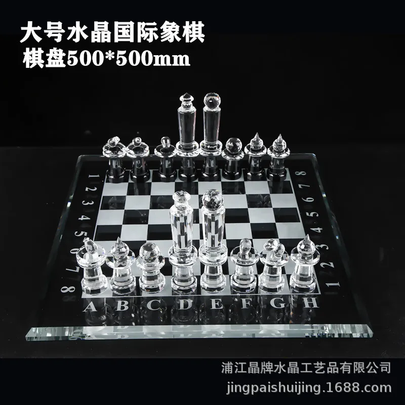 Sample room living room decoration frosted large handmade crystal chess board ornaments modern home decoration