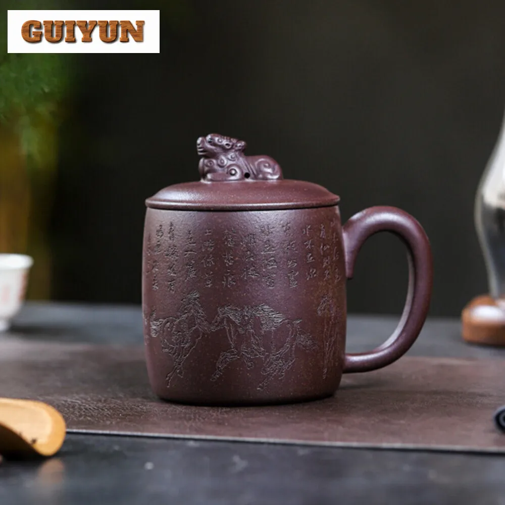 

510ML Handmade Yixing Horse Beauty Purple Clay Tea Mug with Lid and Tea Infuser Tea Cup Office Water Cup Gift Mug Drinkware Gift