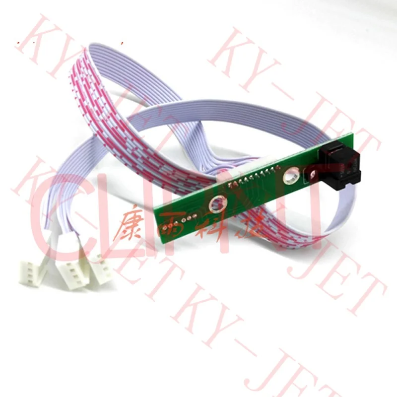 KYJET Encoder Raster Sensor H9730 for Challenger Phaeton Galaxy Printer Infinity FY-3208G / FY-3208H Printer Encoder Sensor