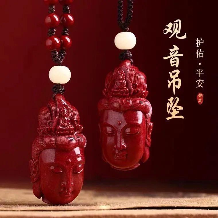 

High content Guanyin head pendant made of cinnabar ore, genuine purple gold sand, guarding the Buddha heads of women and men