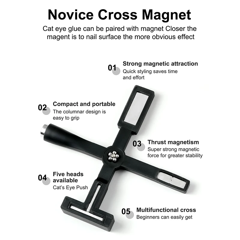 5 في 1 مسمار الفن المغناطيس عصا مع سيليكون القط العين المغناطيسي لمسمار هلام البولندية خط قطاع زهرة متعددة الوظائف مسمار المغناطيس أداة