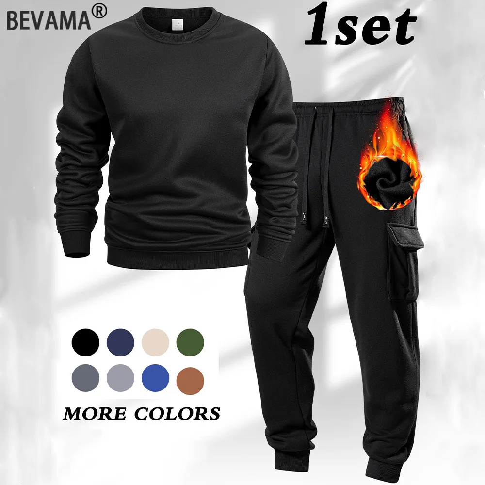 Men's Autumn Sets Round-neck Sweatshirts and Jogging Pants Outdoor Fitness Casual Tracksuit Solid Pullover+pants Two-piece Set