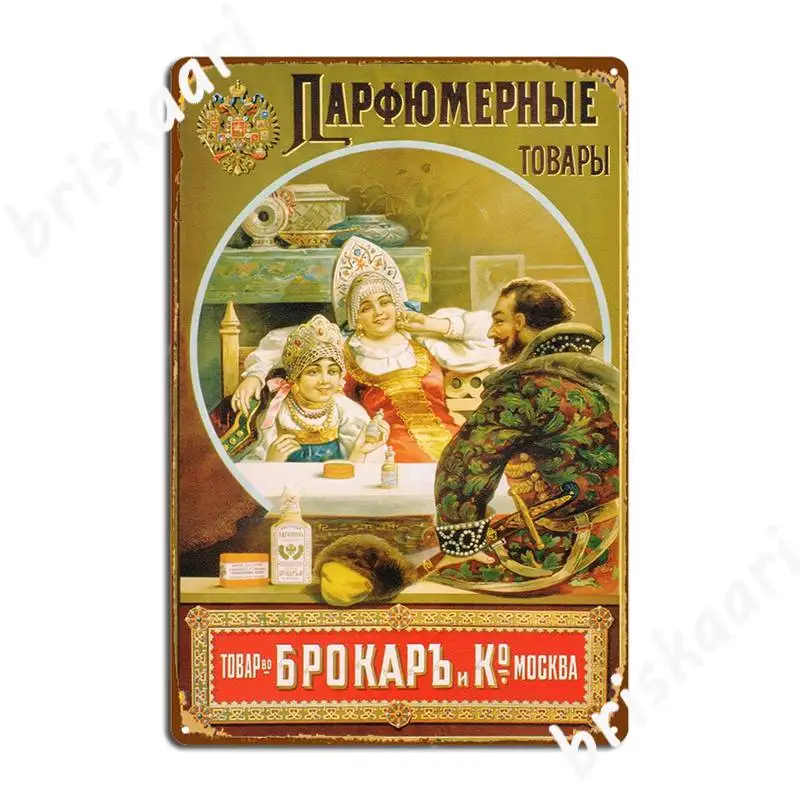 Brocard And Co Perfumery Fragrance Eau De Toilette C1890 Russian Advertisement Metal Sign Wall Pub Plaques Mural Custom