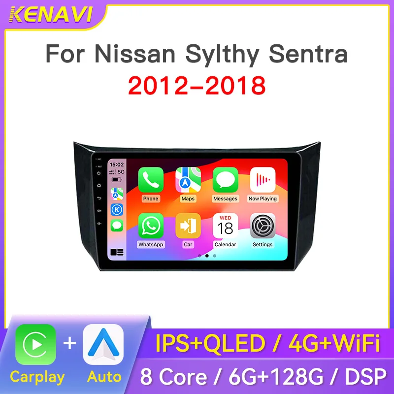 2 Din Android Car Stereo Radio For Nissan Sylphy B17 Sentra 12 2012-2018 Multimedia Video Player Carplay Navigation With Screen