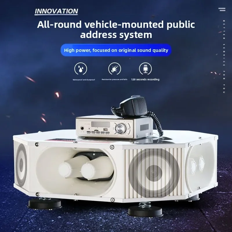 

2025 12V24V High-power Car Loudspeaker, Treble Quadrilateral Publicity Speaker, Roof Advertising Audio Speaker